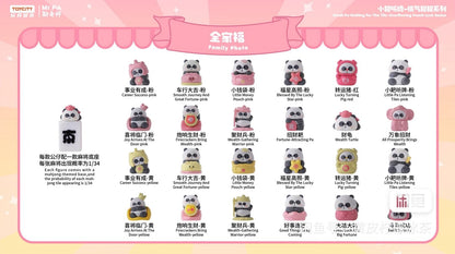 Small PA Waiting for the tile-Overflowing peach luck Series Blind Bag