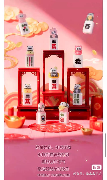 Small PA Waiting for the tile-Overflowing peach luck Series Blind Bag