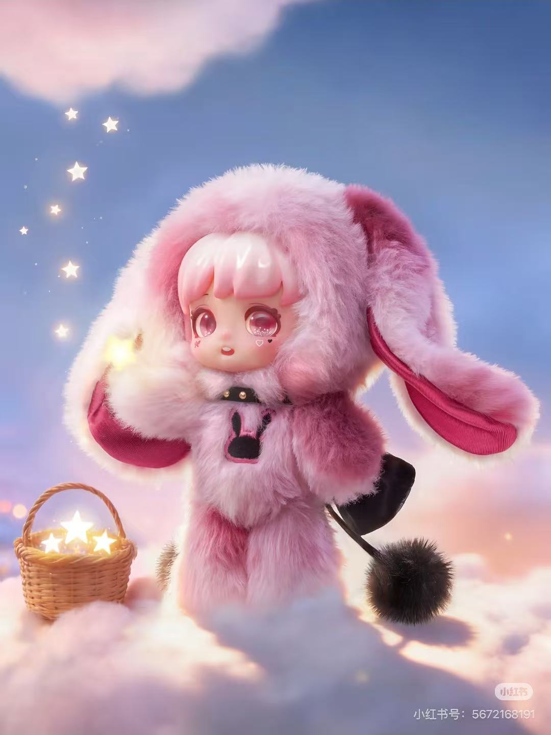 Miana Magical ELF Adventure Series Plush Blind Box
