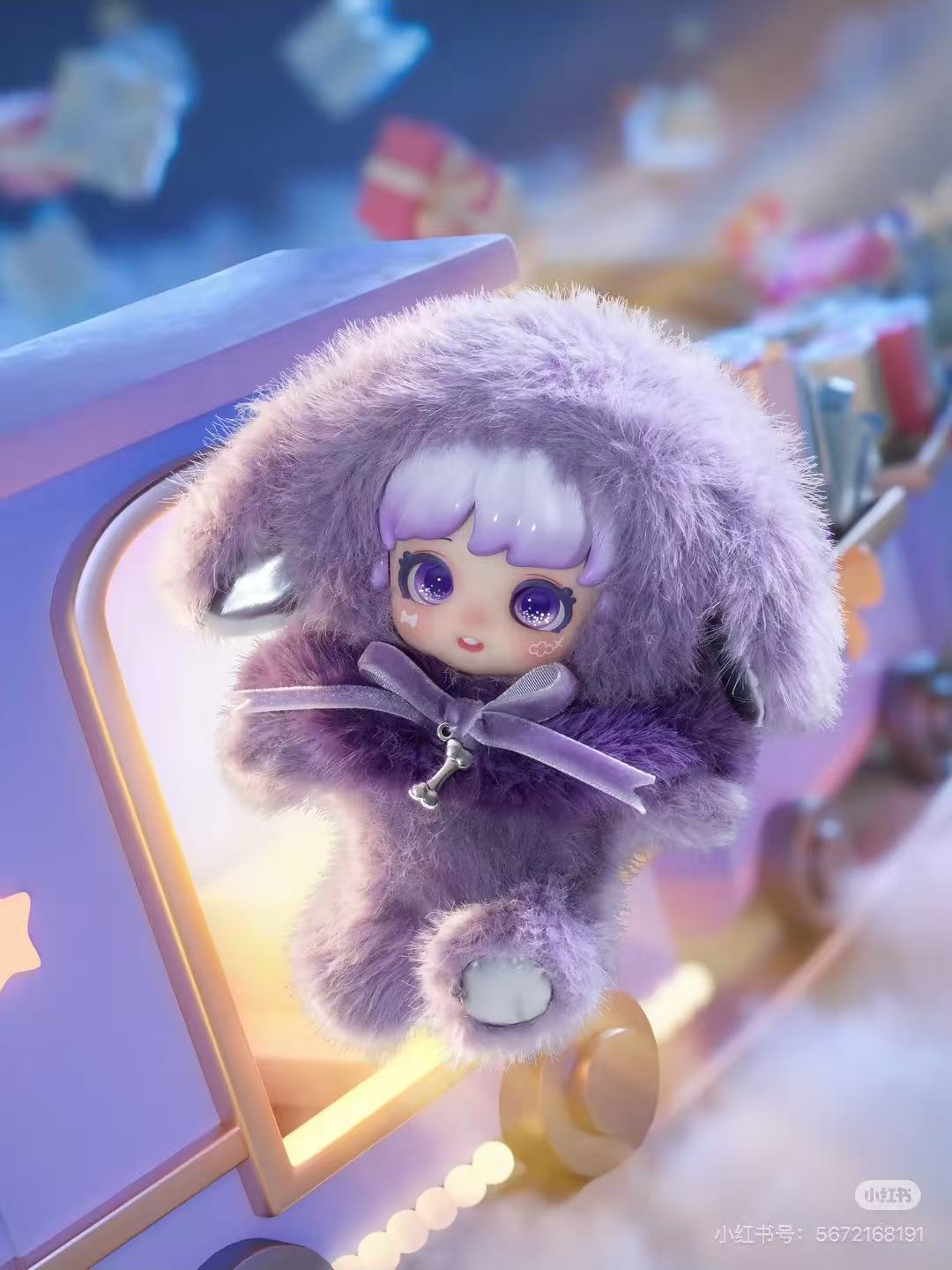 Miana Magical ELF Adventure Series Plush Blind Box