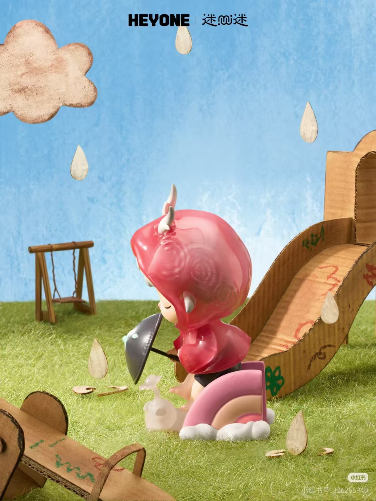 MIMI-Frequency of Memories Series Figures Blind Box