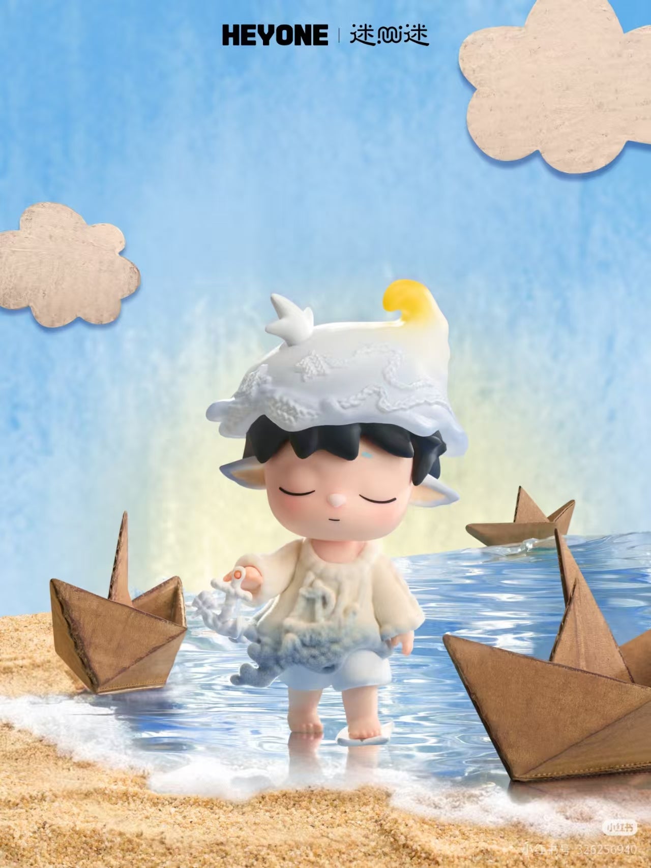 MIMI-Frequency of Memories Series Figures Blind Box