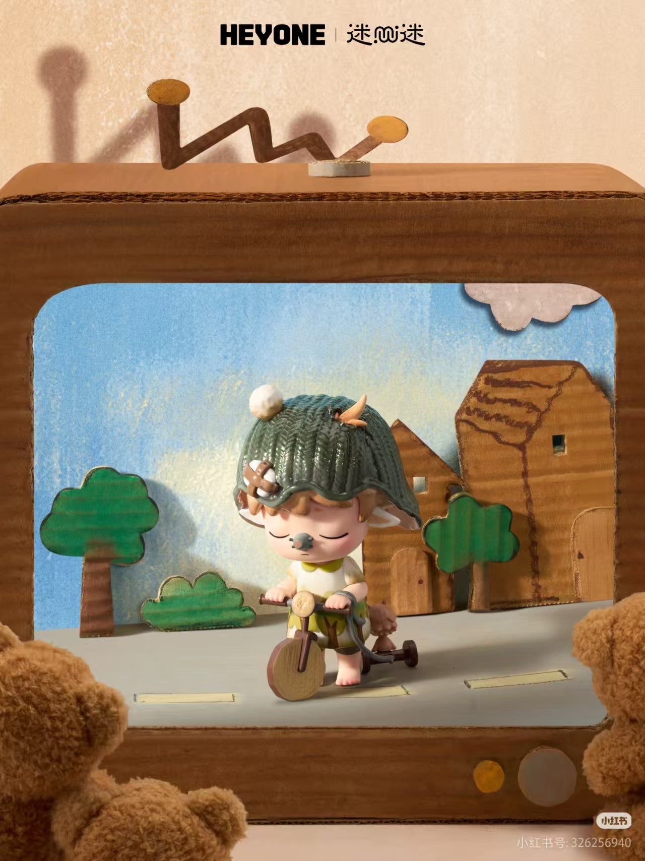 MIMI-Frequency of Memories Series Figures Blind Box