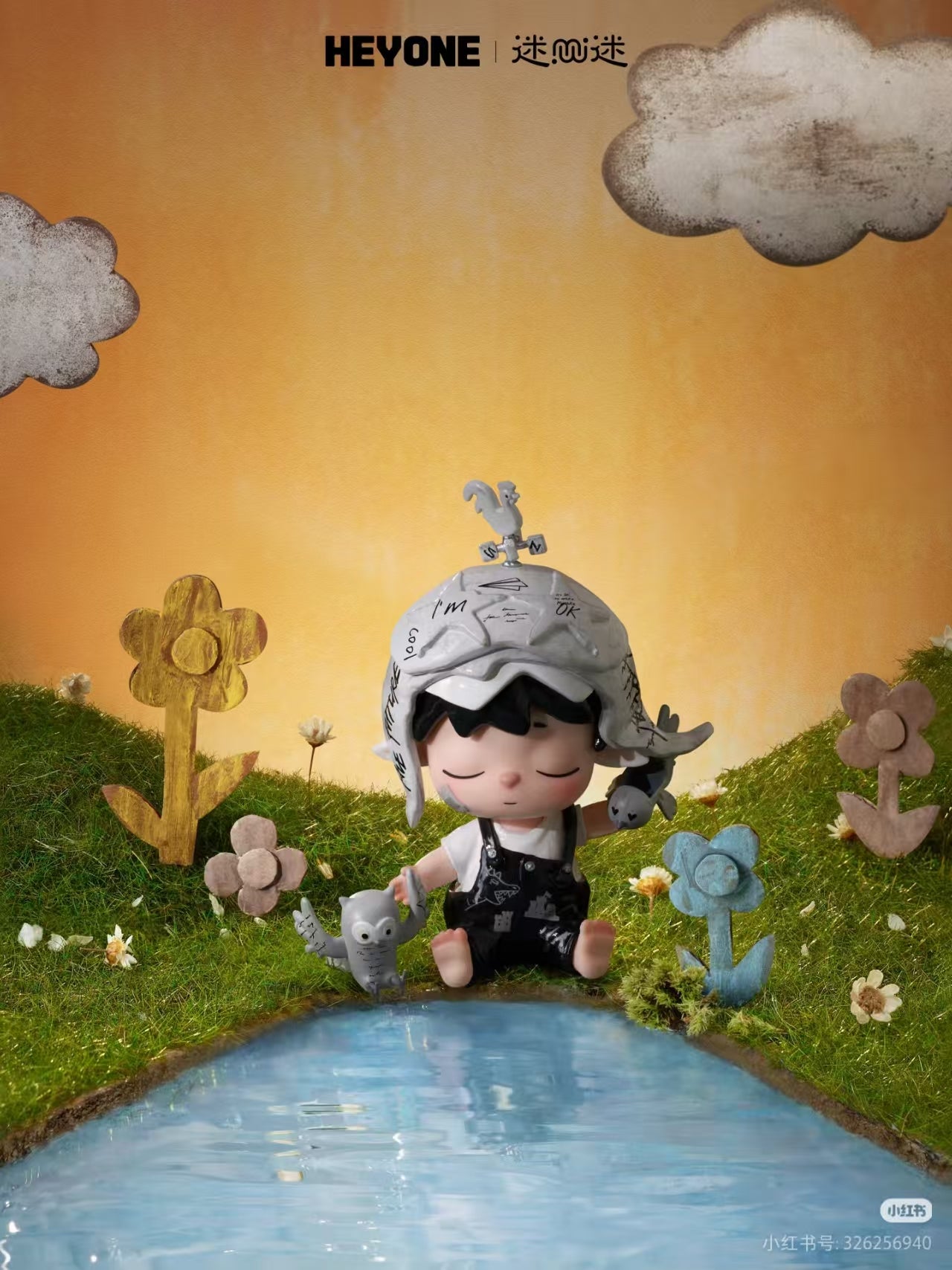 MIMI-Frequency of Memories Series Figures Blind Box