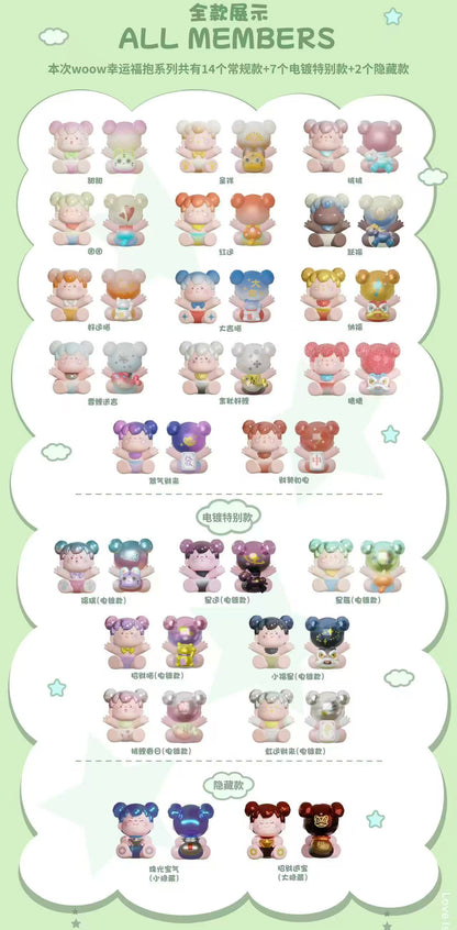 Woow-Keep your luck close Series Blind Bag