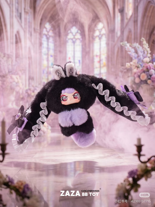 ZAZA BB TOY-Soft Little Cloud Series Plush Blind Box Keychain