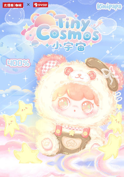 KIMIPAPA-Tiny Cosmos Collection Series Plush Blind Box
