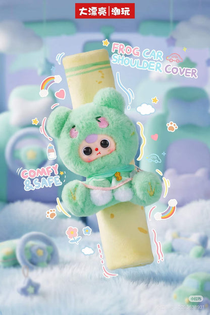 Baby Three-Car Seatbelt Shoulder pad Series Blind Box