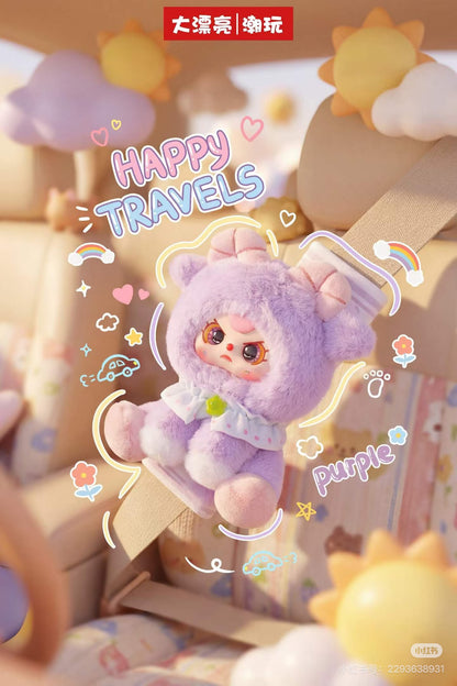 Baby Three-Car Seatbelt Shoulder pad Series Blind Box
