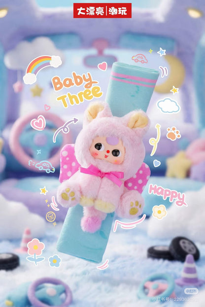 Baby Three-Car Seatbelt Shoulder pad Series Blind Box