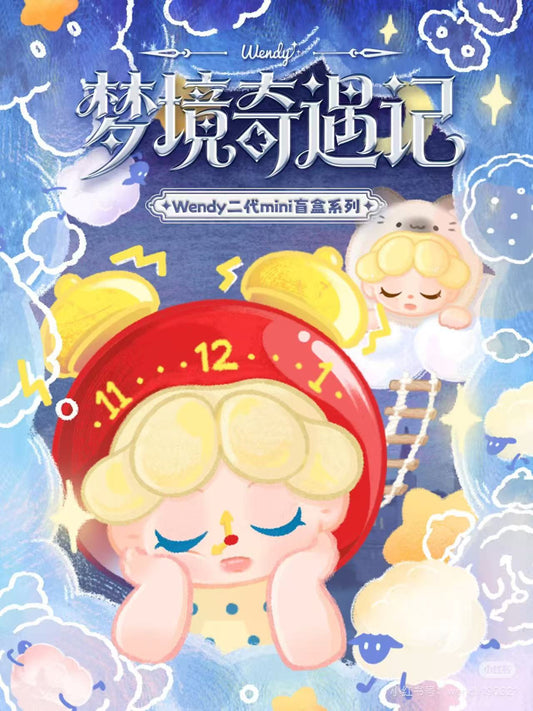 Wendy Dream Adventure Series Mini Blind Box