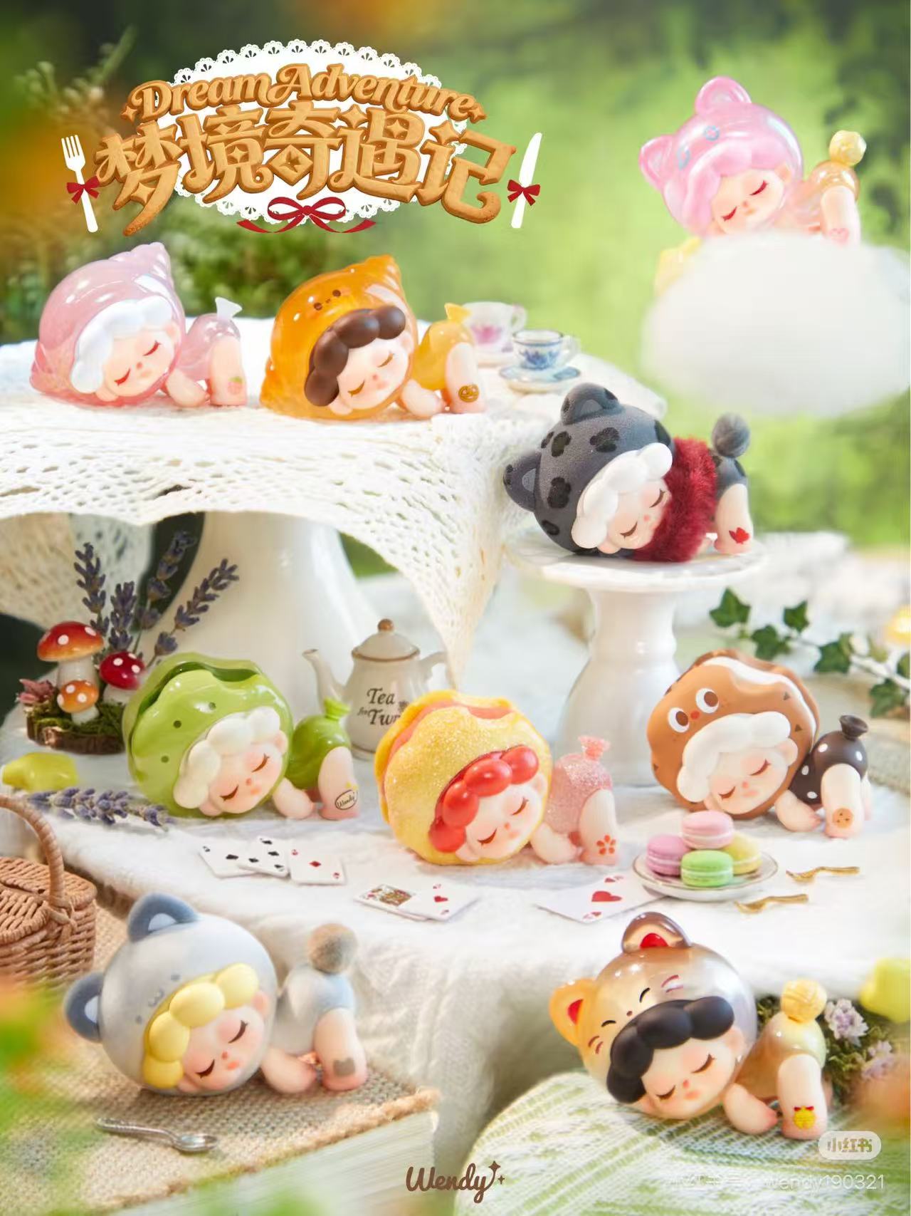 Wendy Dream Adventure Series Mini Blind Box