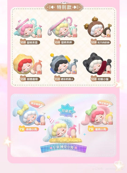 Wendy Dream Adventure Series Mini Blind Box