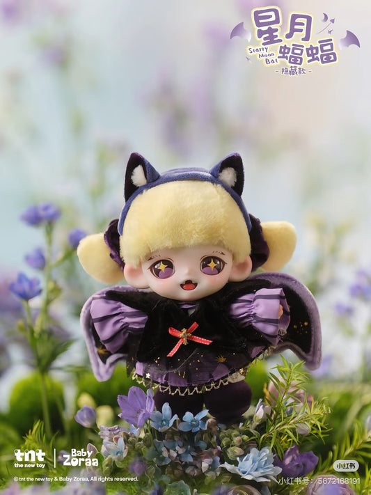 Zoraa Winged Elf Series Plush pendant