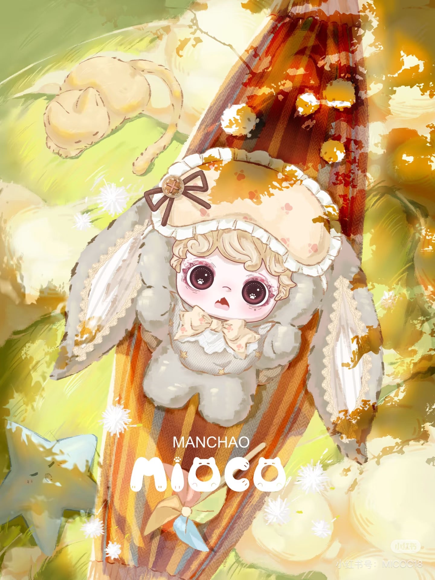 MIOCO-Bunny Dreamhouse Series Plush Doll Pendant