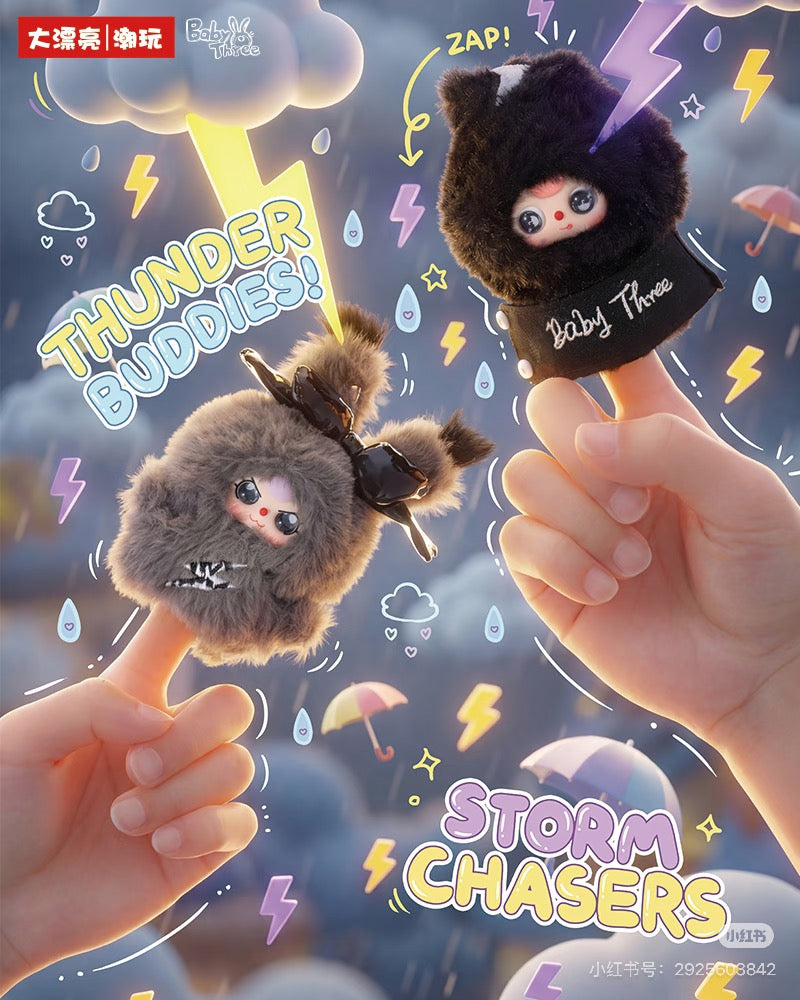 BABY THREE - Weather Guide Plush Blind Box