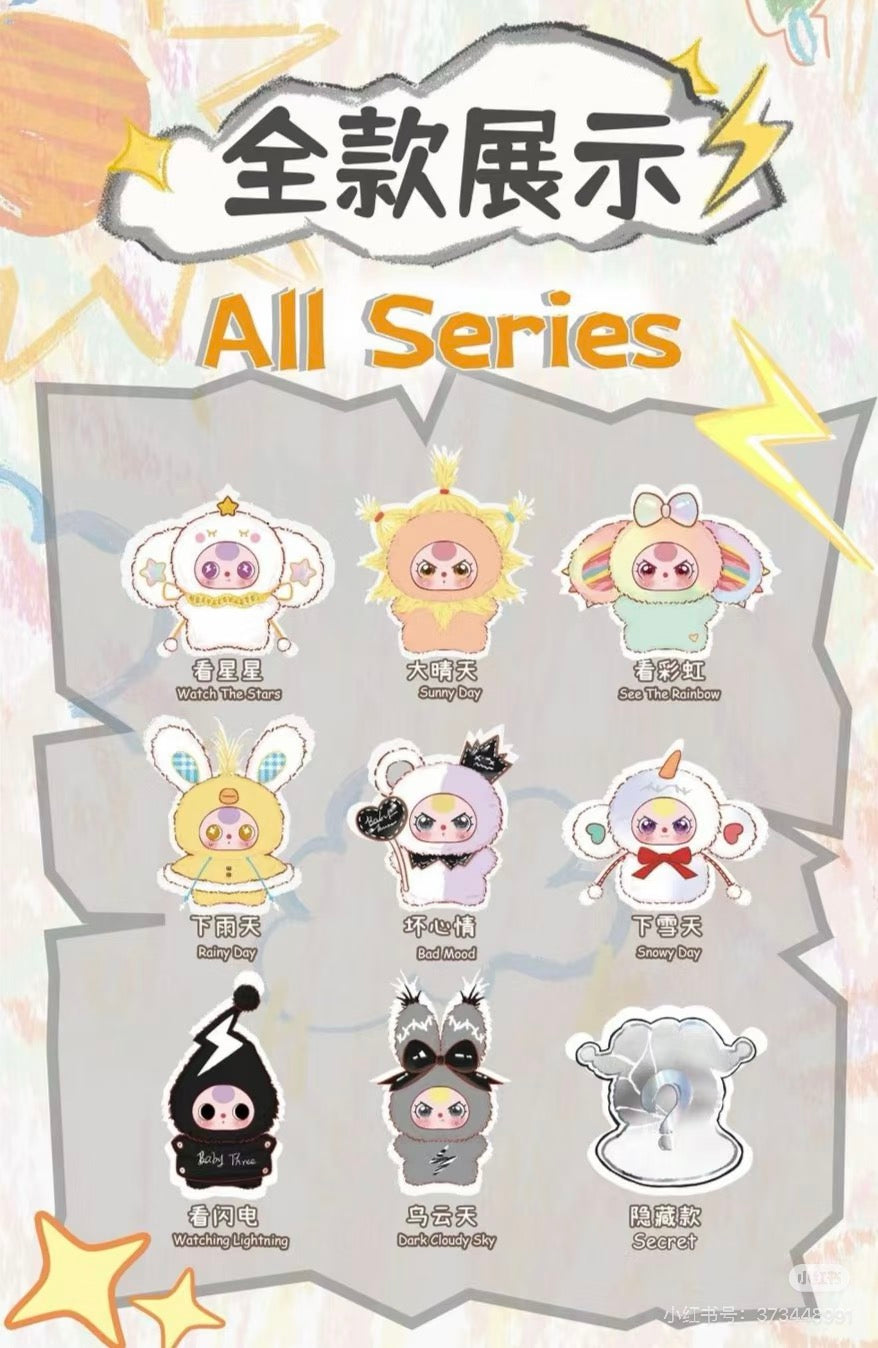 BABY THREE - Weather Guide Plush Blind Box