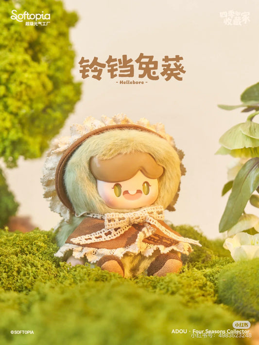 ADOU Four Seasons Collector Series Plush Blind Box