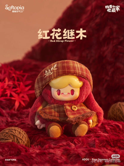 ADOU Four Seasons Collector Series Plush Blind Box