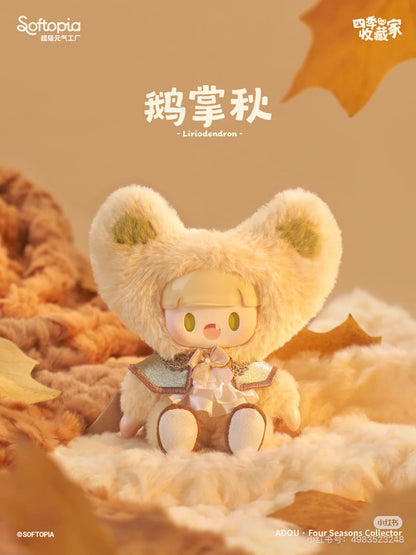 ADOU Four Seasons Collector Series Plush Blind Box