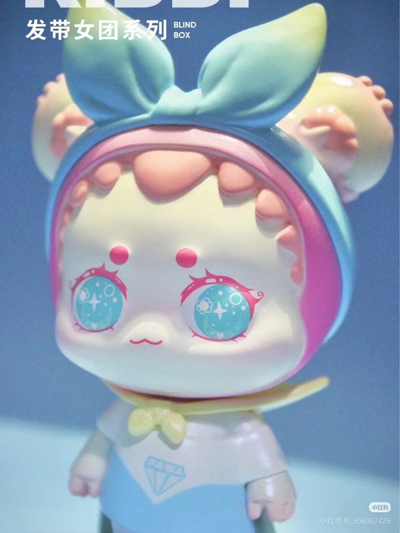 KIBBI The Headband Girl Group Seires Mystery