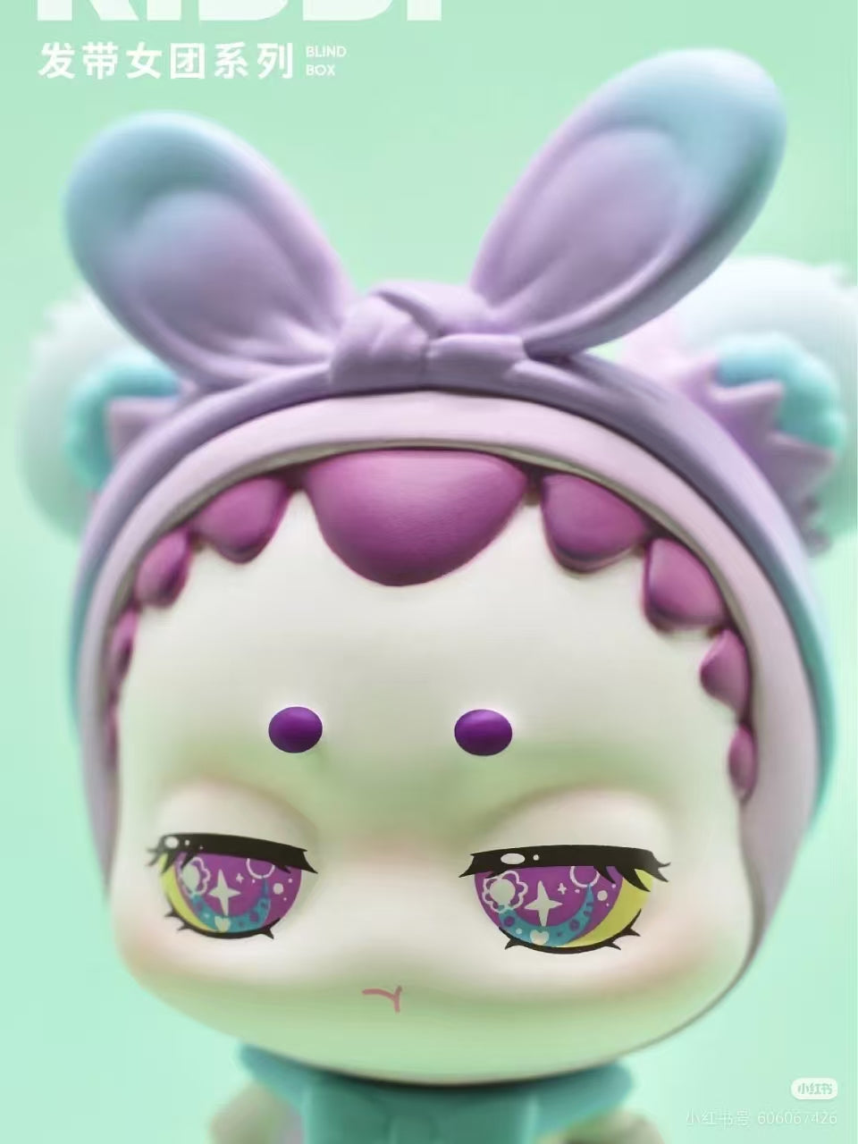KIBBI The Headband Girl Group Seires Mystery