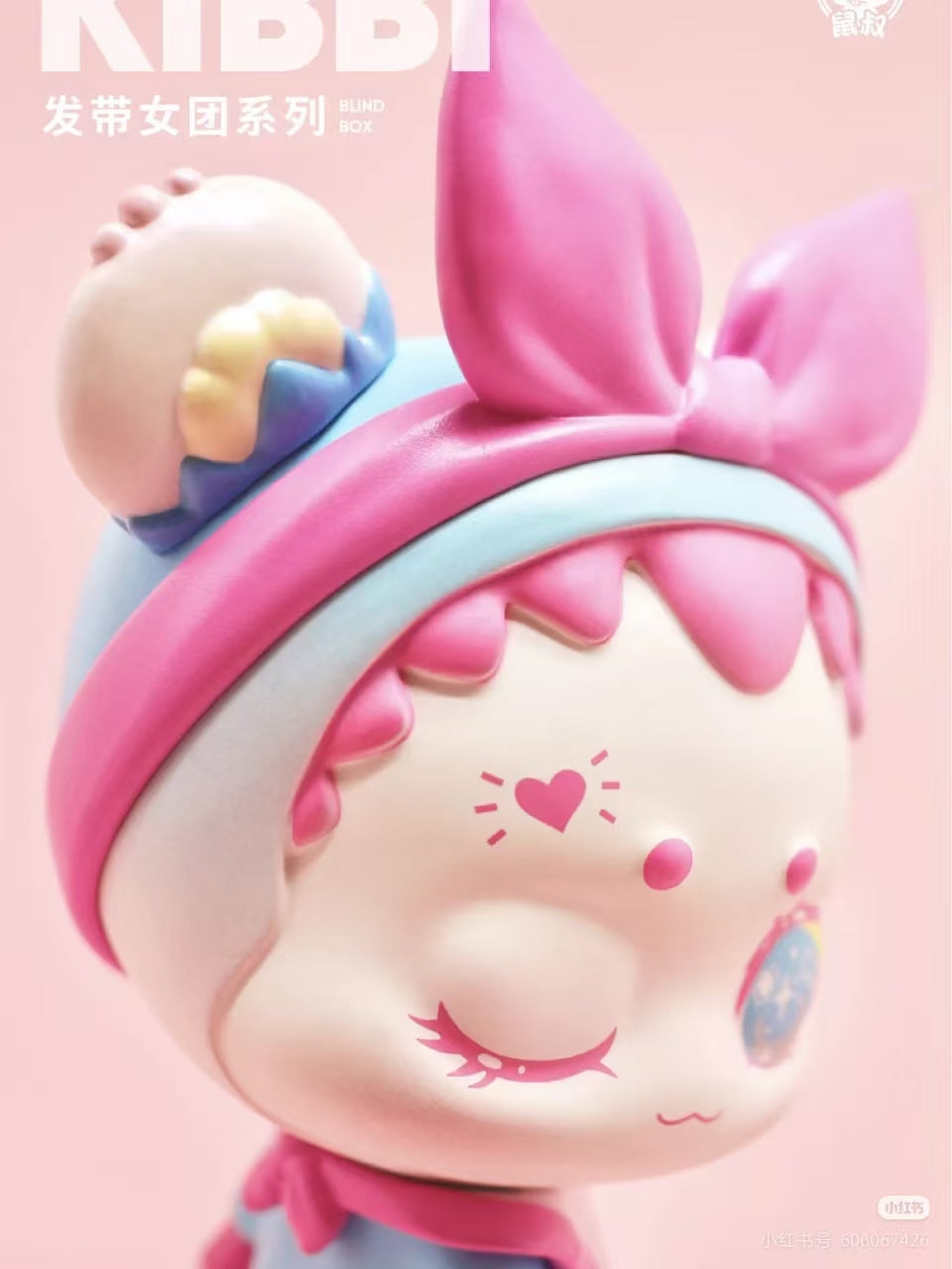 KIBBI The Headband Girl Group Seires Mystery