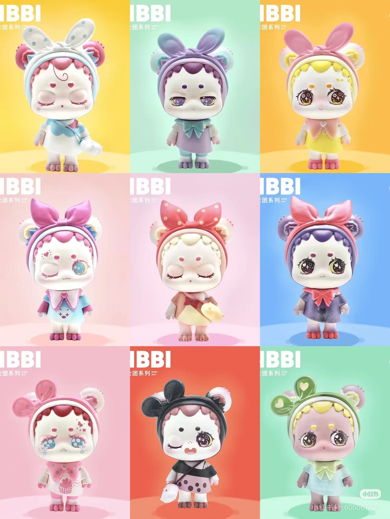 KIBBI The Headband Girl Group Seires Mystery