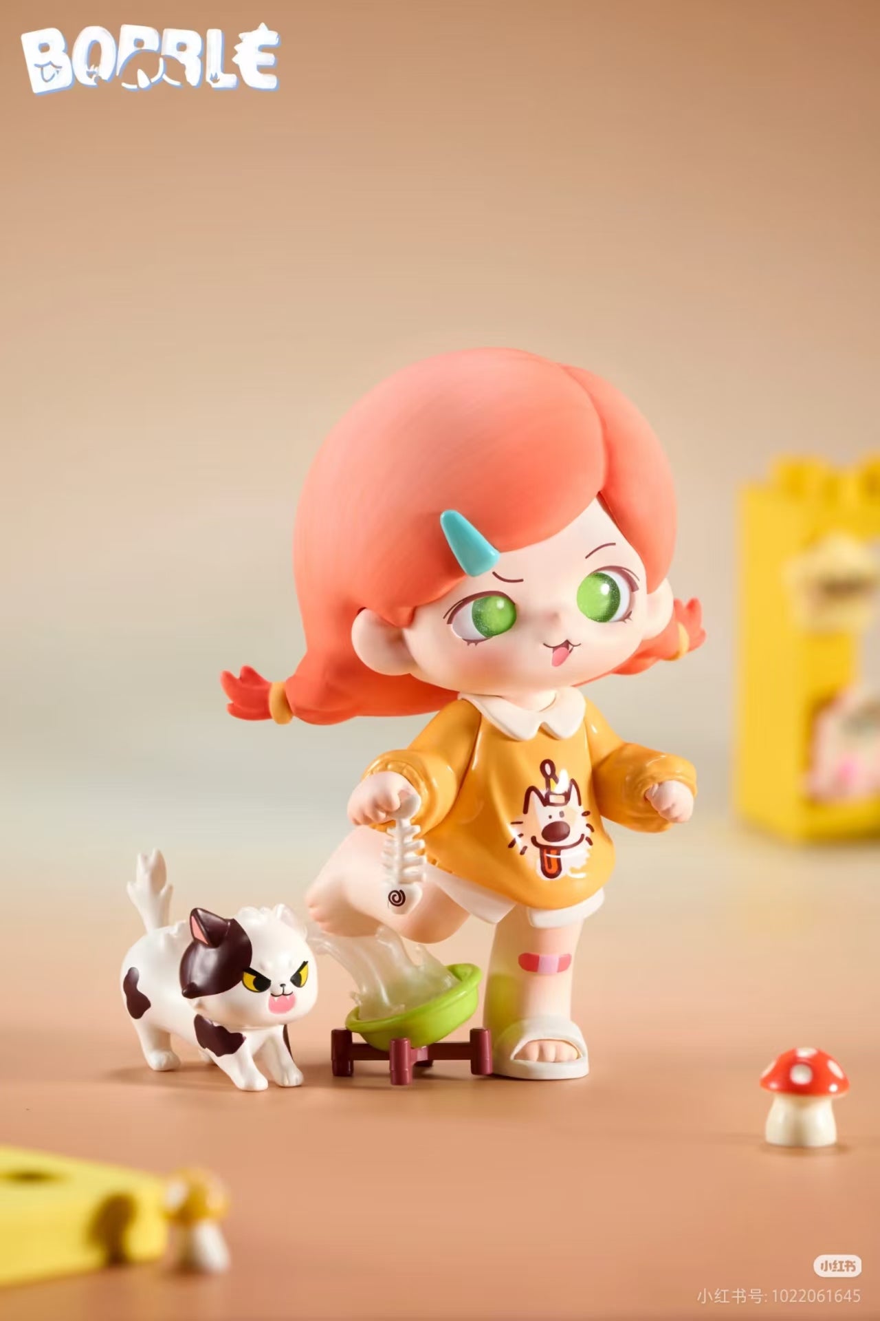 Bobble, My Imperfect Series Figures Blind Box