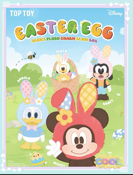 Disney Easter Egg Series Plush Charm Blind Box