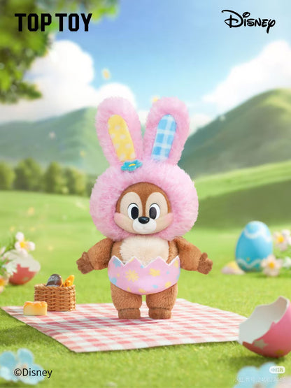 Disney Easter Egg Series Plush Charm Blind Box