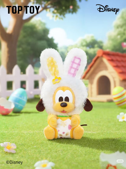 Disney Easter Egg Series Plush Charm Blind Box