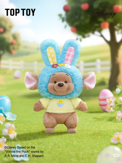 Disney Easter Egg Series Plush Charm Blind Box