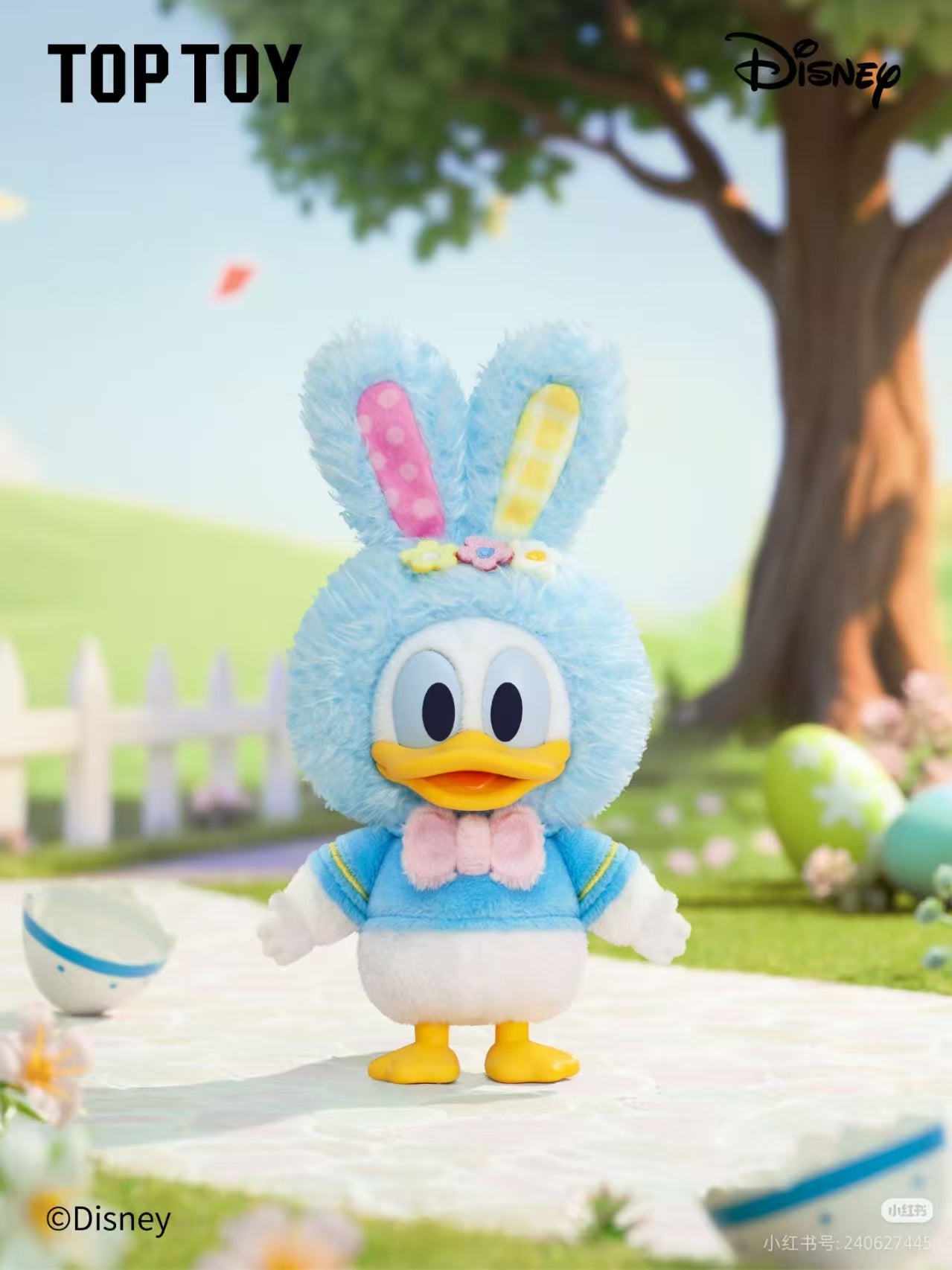 Disney Easter Egg Series Plush Charm Blind Box