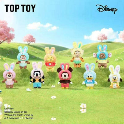 Disney Easter Egg Series Plush Charm Blind Box