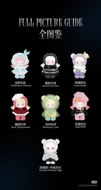 DORA Fantasy Cocktails Series Plush Pendant Blind Box
