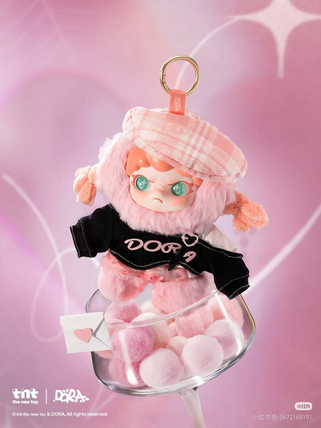 DORA Fantasy Cocktails Series Plush Pendant Blind Box