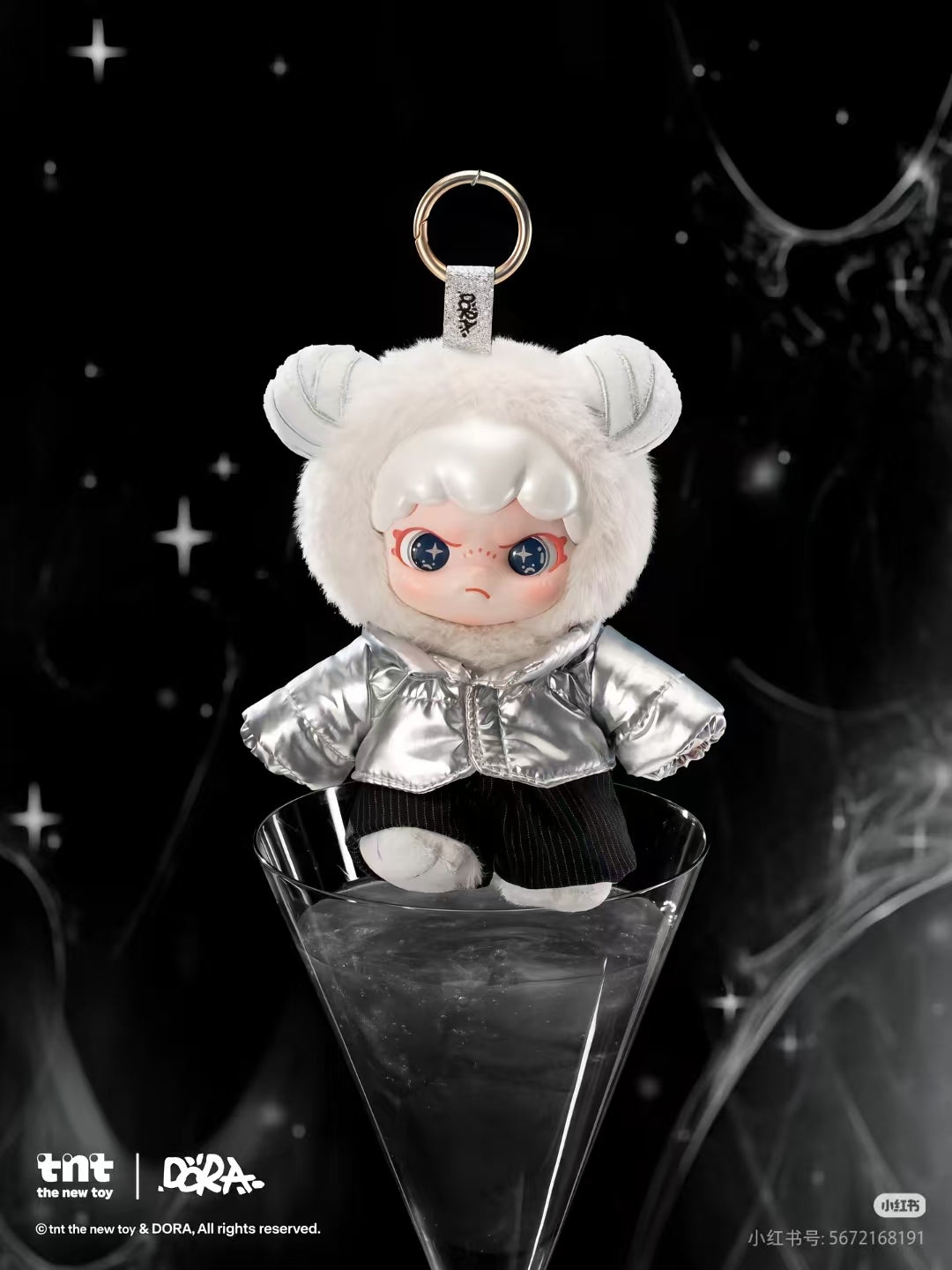 DORA Fantasy Cocktails Series Plush Pendant Blind Box