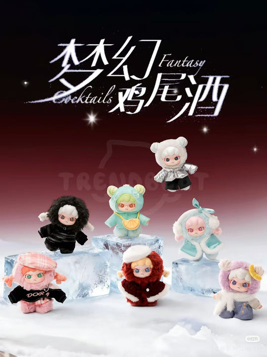 DORA Fantasy Cocktails Series Plush Pendant Blind Box