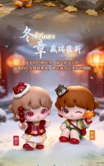 Yooie Seasons Fireworks Series Blind Box