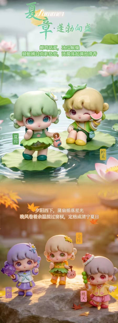 Yooie Seasons Fireworks Series Blind Box