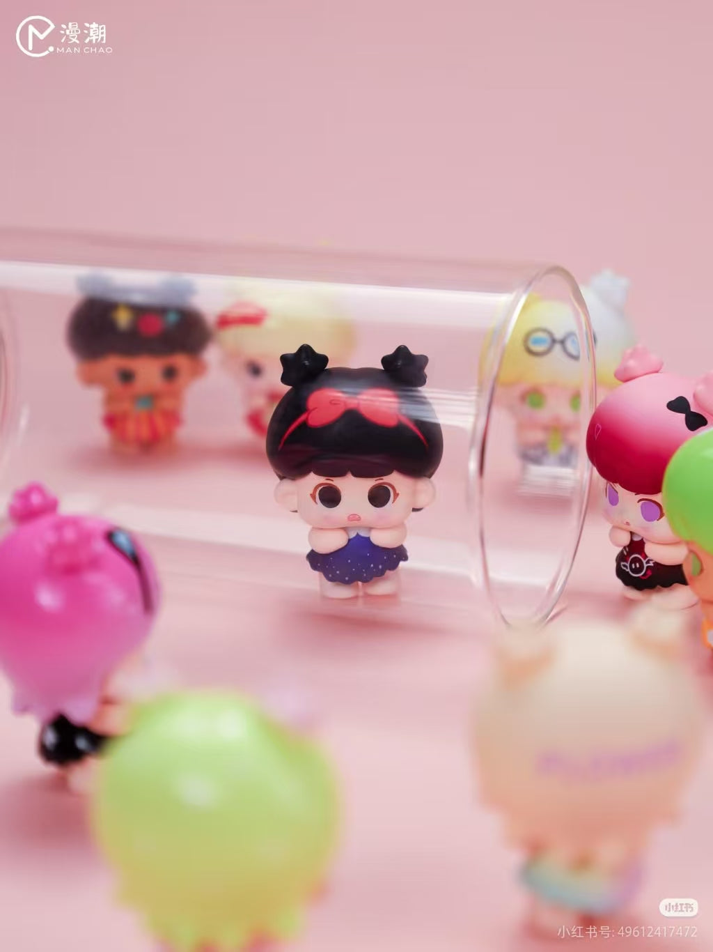 Playful Kid - Little Bunches Mini Series Blind Bag