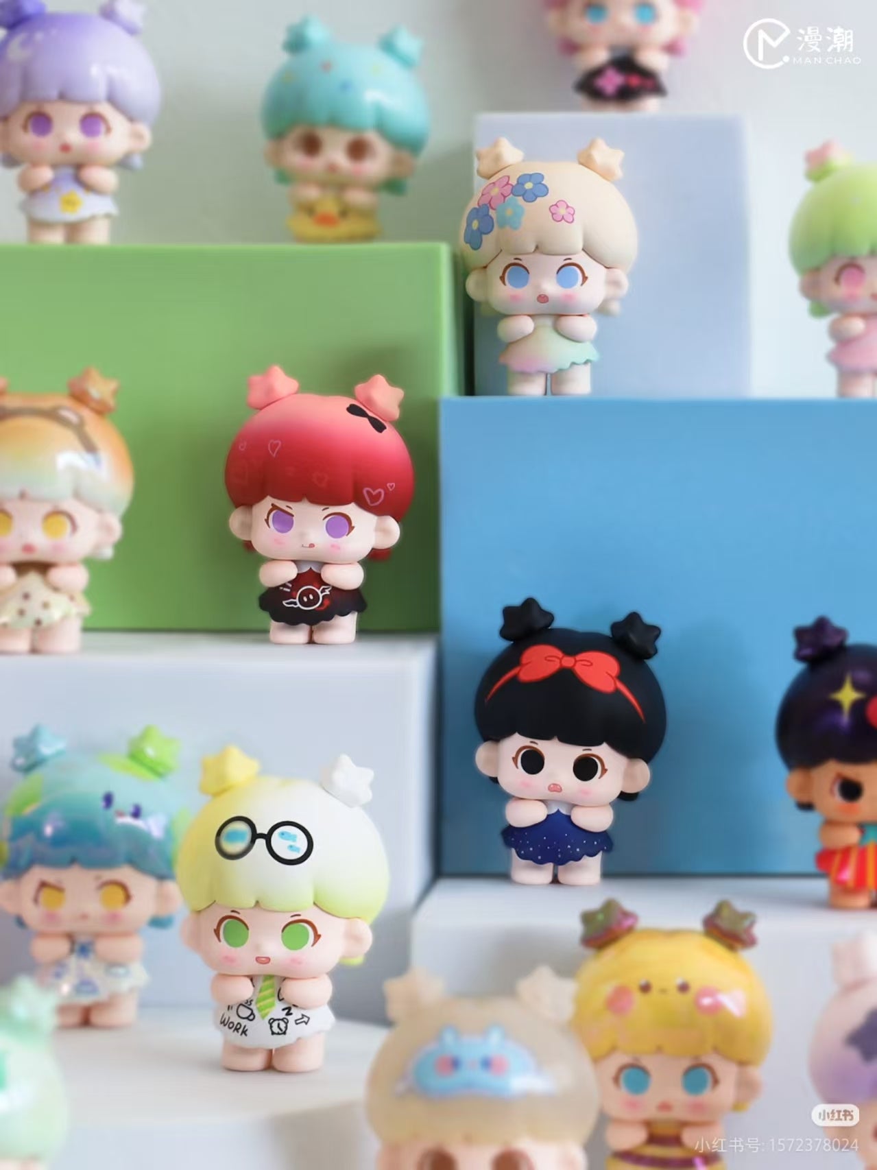 Playful Kid - Little Bunches Mini Series Blind Bag