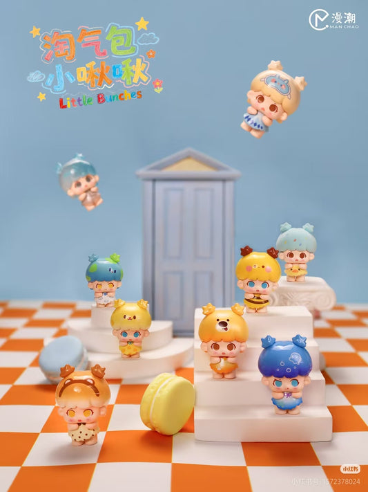 Playful Kid - Little Bunches Mini Series Blind Bag