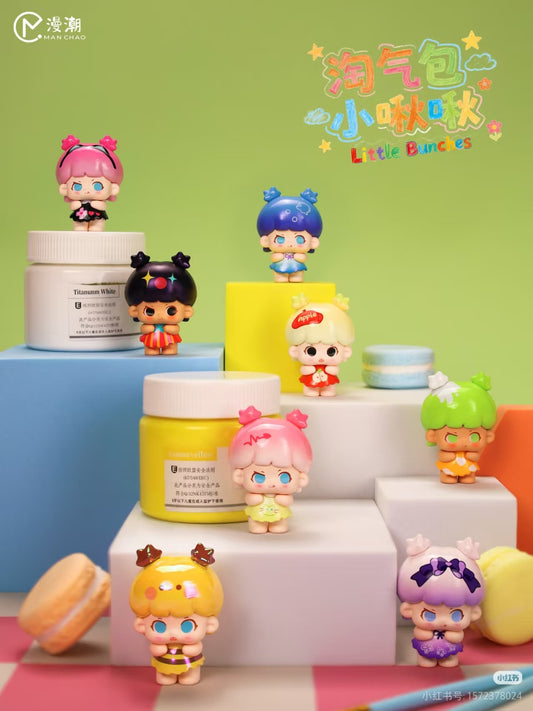 Playful Kid - Little Bunches Mini Series Blind Bag