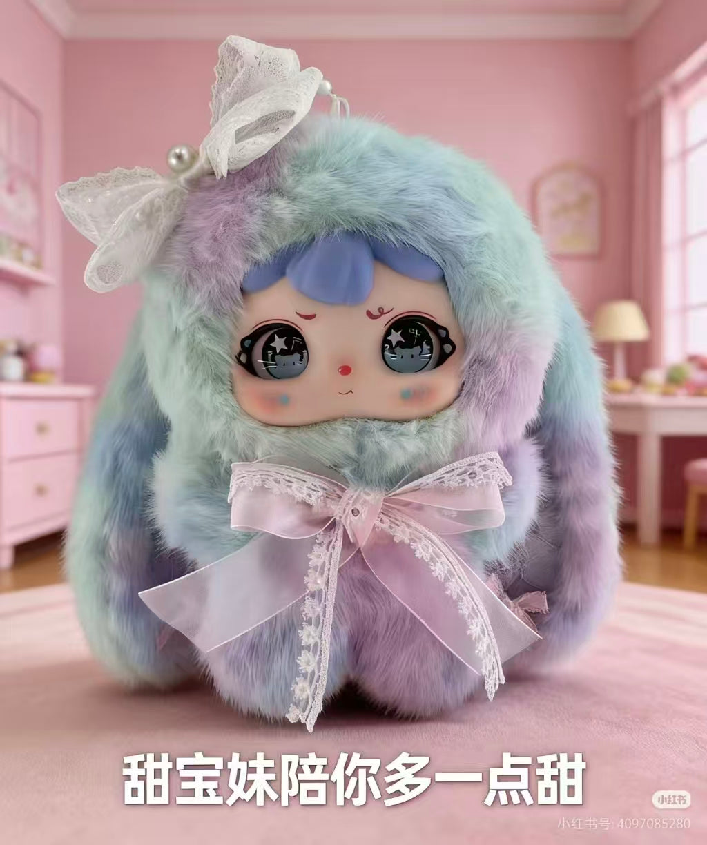 TIAN BAO MEI Sweet Dream Velvet Baby Series Blind Box