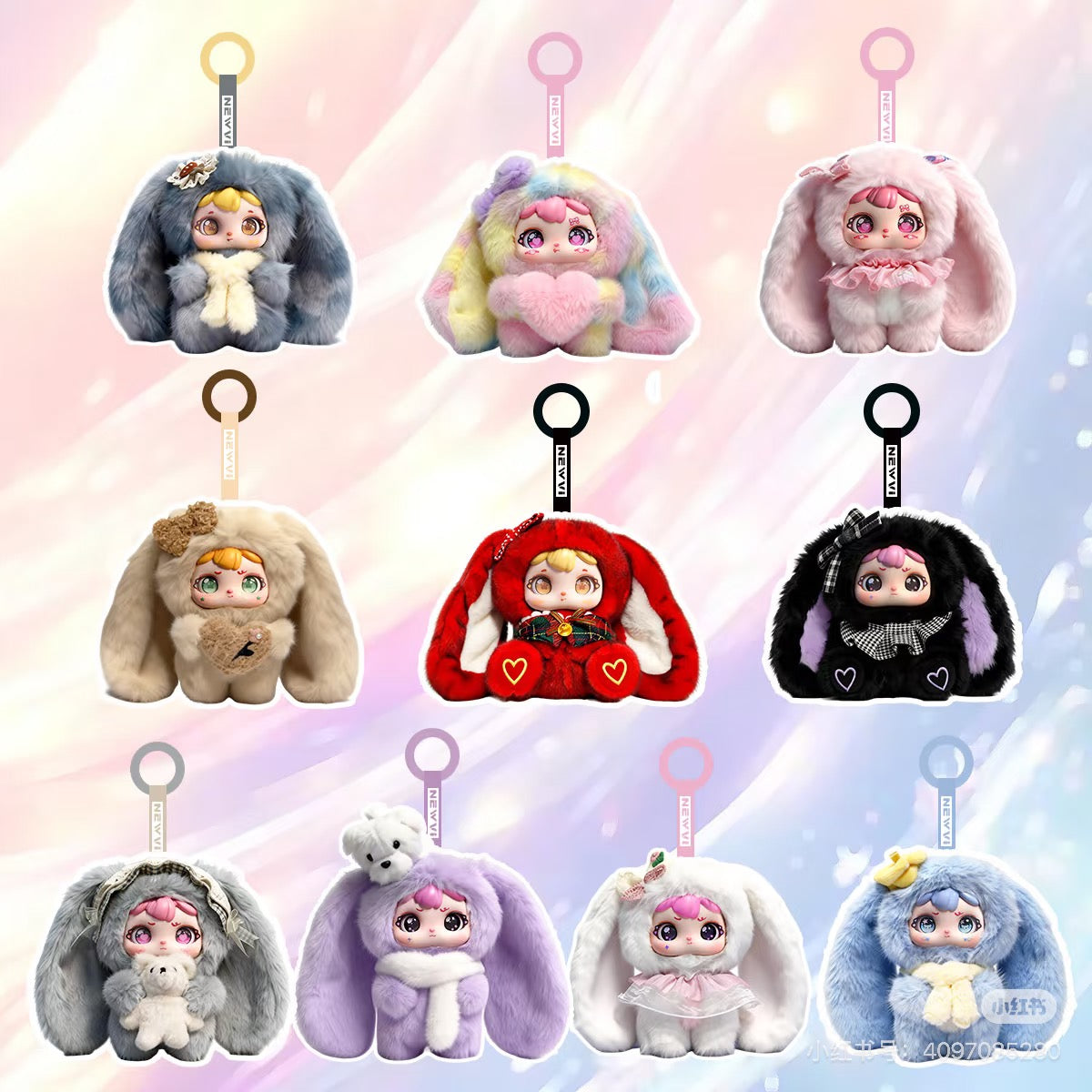TIAN BAO MEI 100% Lop-Eared Bunny Charm Series Blind Boxes