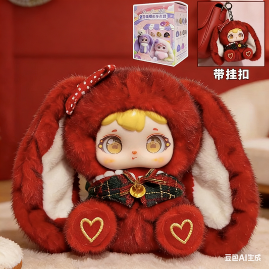 TIAN BAO MEI 100% Lop-Eared Bunny Charm Series Blind Boxes