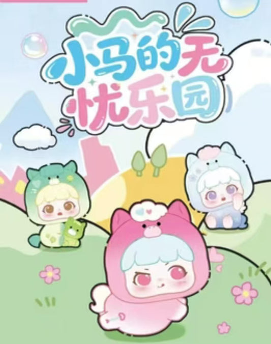 Playful Kid -Ponyland Mini Series Blind Box