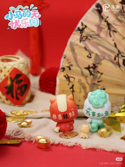 Playful Kid -Ponyland Mini Series Blind Box